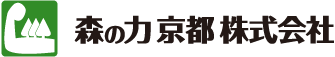 森の力京都株式会社