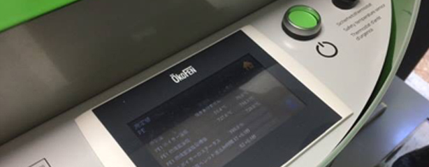 京北くろだ 里の駅プロジェクト ペレットボイラー導入 京都ペレット町家ヒノコ