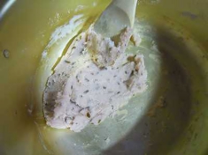 写 作り方:説明2.jpg